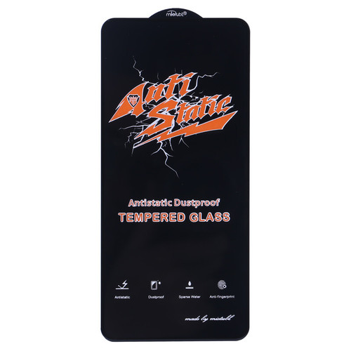 گلس سامسونگ A06 S