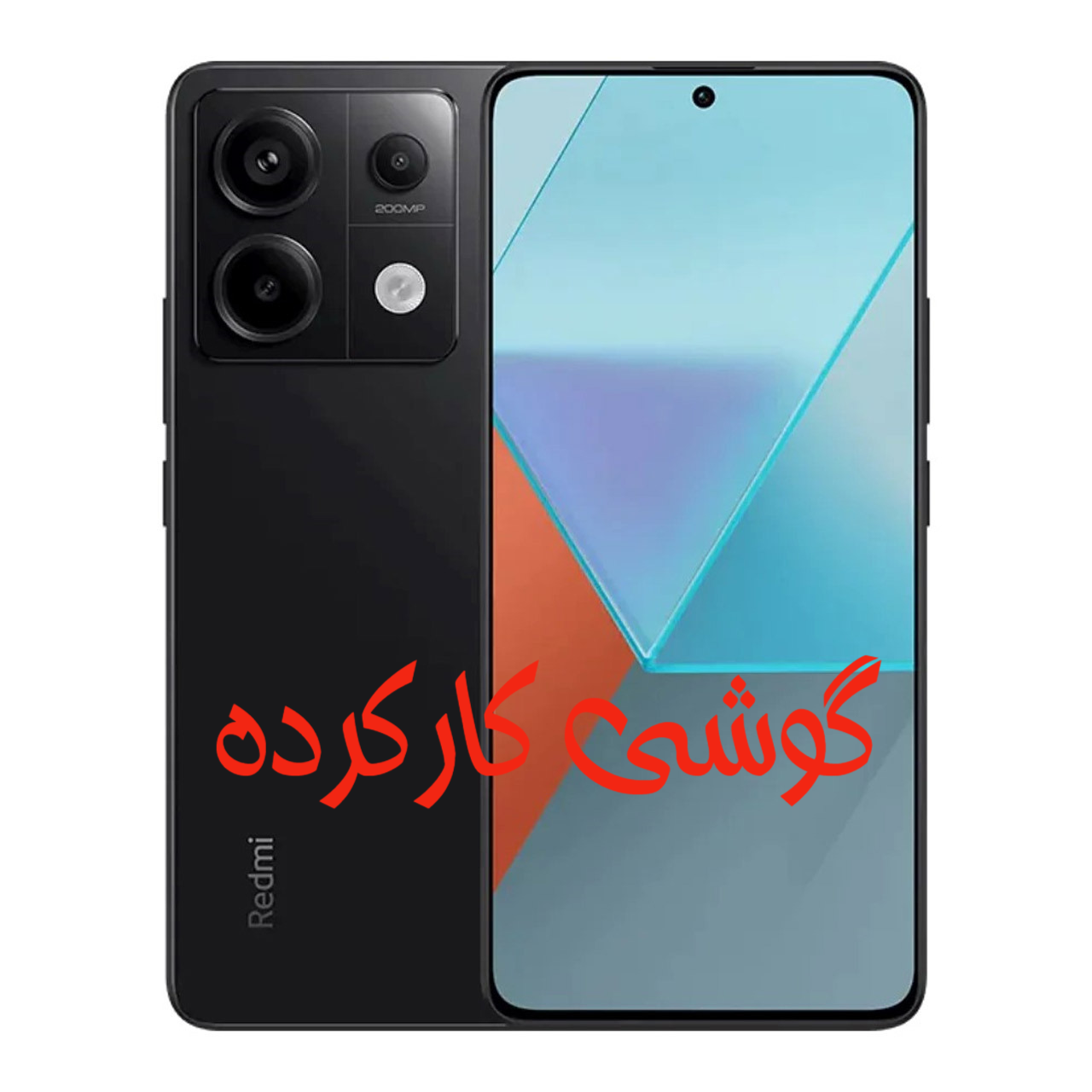 گوشی موبایل کارکرده Xiaomi مدل (Redmi Note 13 Pro 5G (RAM 12 ظرفیت 512GB - مشکی