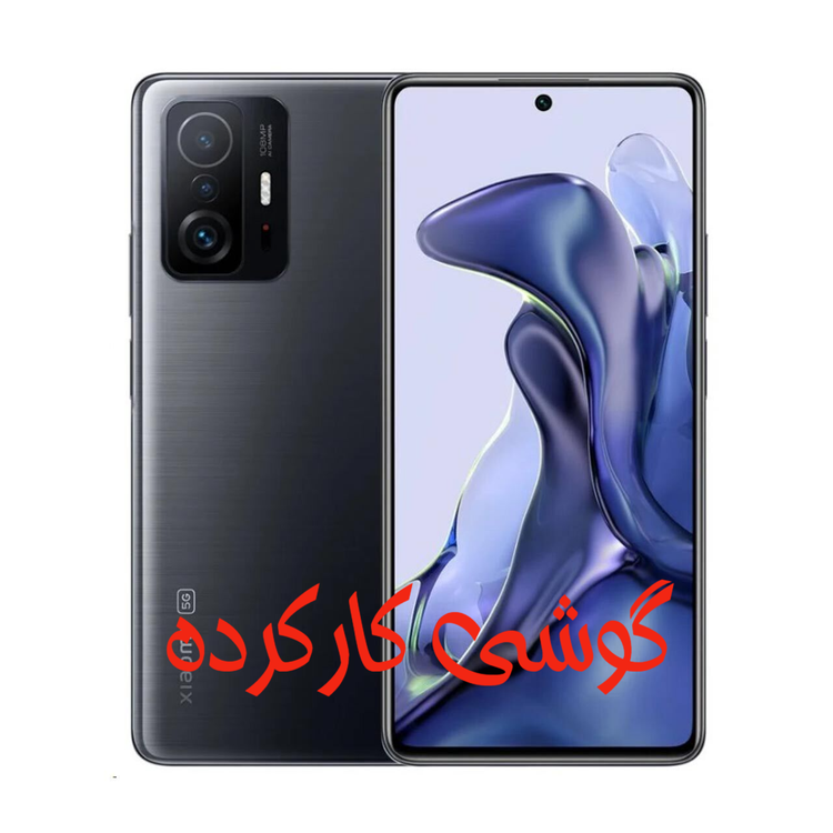 گوشی موبایل Xiaomi مدل (11T Pro 5G (RAM 8 ظرفیت 256GB - خاکستری