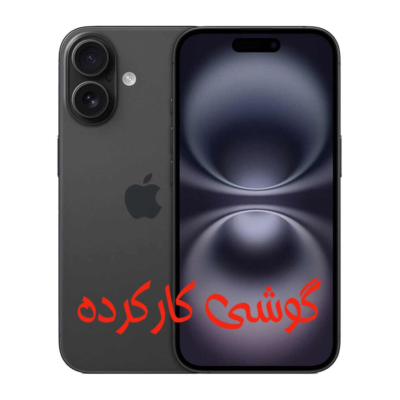 گوشی موبایل کاکرده Apple مدل iPhone 16  CHA ظرفیت 128GB - مشکی(ریجستر شده)