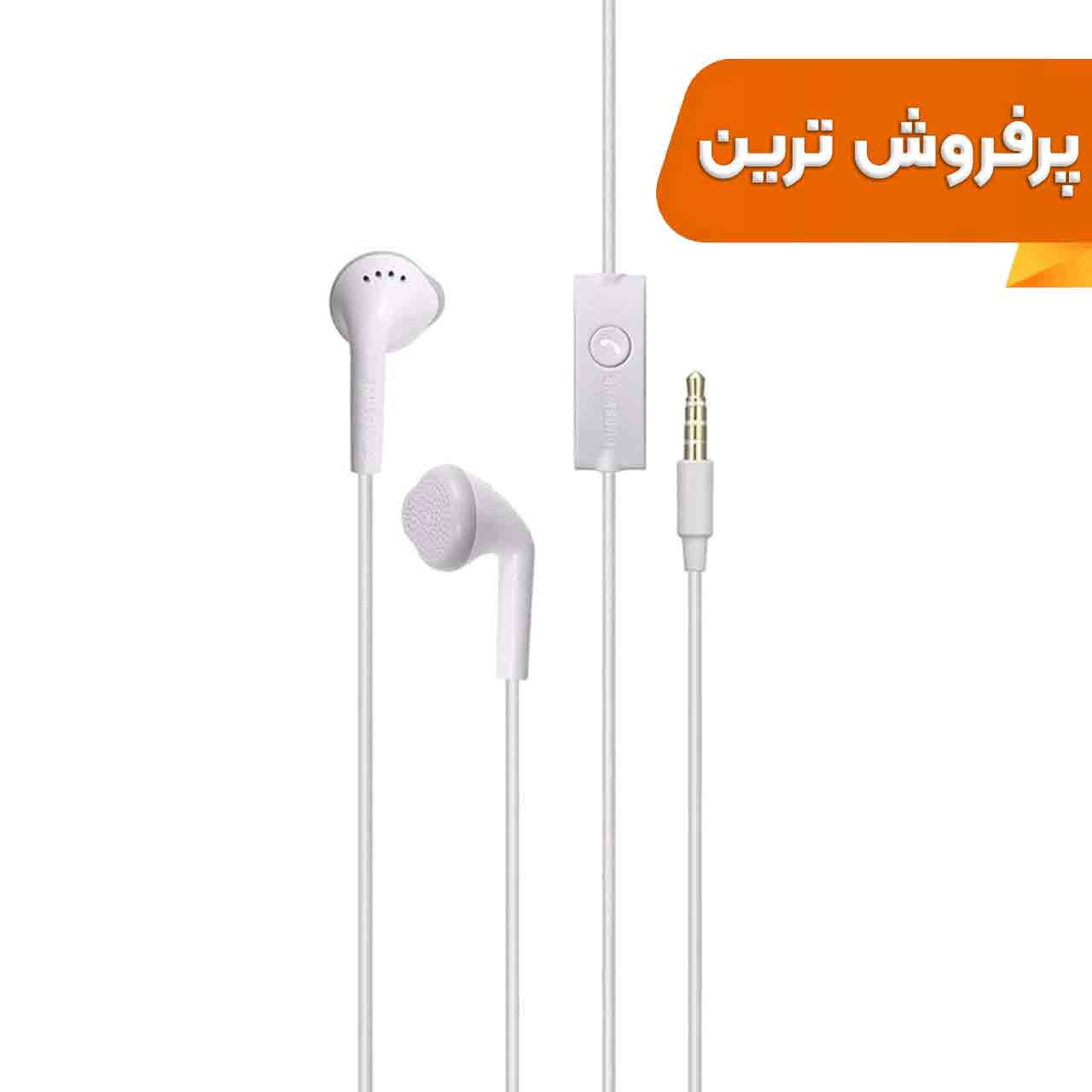 هندزفری سرکارتنی Samsung مدل j8/j7 - سفید - DST (گارانتی شش ماهه)