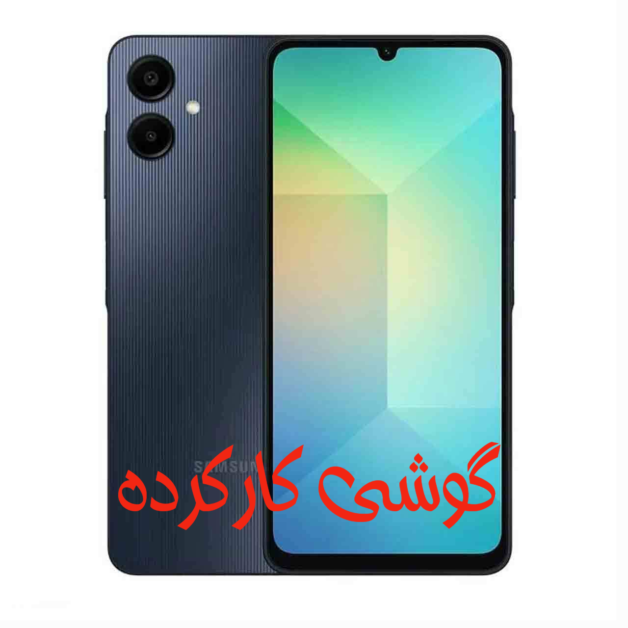 گوشی موبایل کارکرده Samsung مدل Galaxy A06 5G (RAM 4) ظرفیت 64GB - مشکی