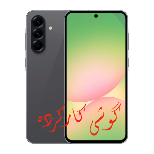 گوشی موبایل کارکرده Samsung مدل Galaxy A56 5G (RAM 8) ظرفیت 256GB - مشکی (ویتنام)