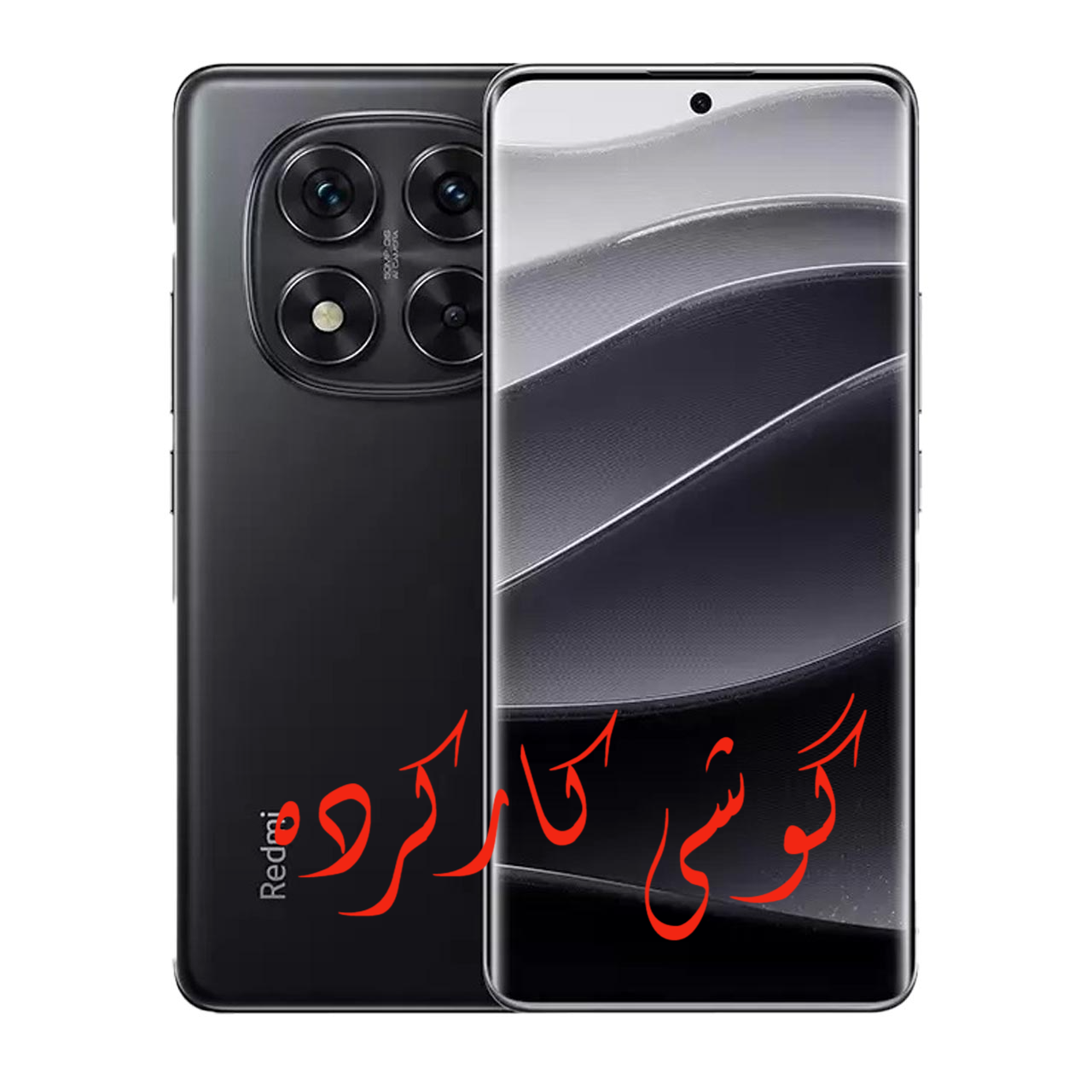 گوشی موبایل کارکرده  Xiaomi مدل (Redmi Note 14 Pro (RAM 8 ظرفیت 256GB - مشکی