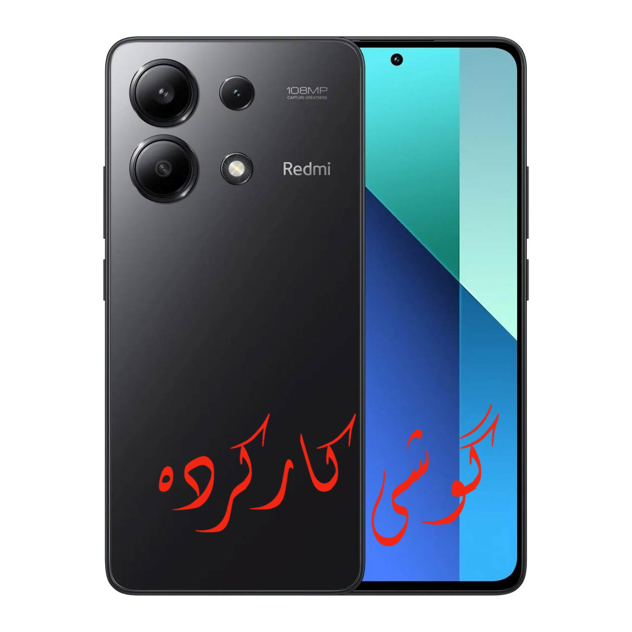 گوشی موبایل کارکرده  Xiaomi مدل (Redmi Note 13 (RAM 8 ظرفیت 512GB - مشکی